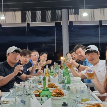 즐거운 식사 시간