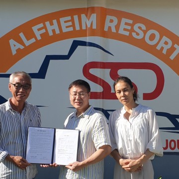 배석문화대학교  와 산학협력약정서