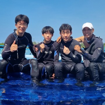 수중세상 제한수역 교육중